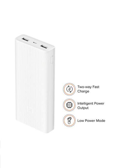 Buy Xiaomi Mi 2i PLM06ZM 20000 MAh Power Bank White Online At Best