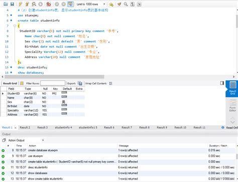 使用sql语句创建学生实验数据库（stuexpm） 在数据库stuepxm中 编写和调试创建表，查看表，修改表，删除表的代码 使用sql语句创建教学实验数据库teachingpm 在数据库