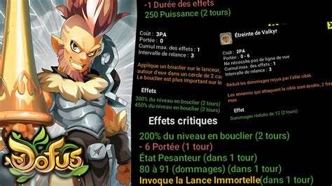 TOUS LES SORTS DU FORGELANCE NOUVELLE CLASSE DOFUS YouTube