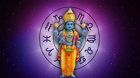 Astrology आज जुळून येतोय सर्वार्थ सिद्धी योगया राशीच्या सर्व मनोकामना होतील पूर्ण Marathi