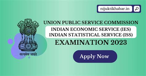 Upsc Ies Examination Apply Online For Indian Economic Service