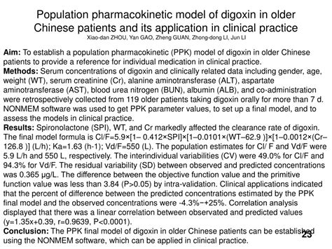 Ppt Population Pharmacokinetics Powerpoint Presentation Free