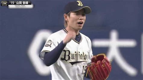 【公式】山岡泰輔 オリックス ｜パ・リーグ｜無料動画・個人成績｜選手名鑑｜プロ野球