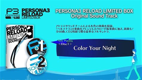 Persona 3 Reload Color Your Night Lyrics Youtube