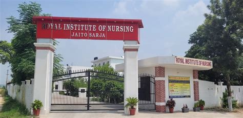 Royal Institute Of Nursing Gurdaspur 2024 25 Admission Fee