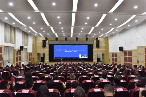 永定区委理论学习中心组举行2023年第4次集体扩大学习 张家界 新湖南