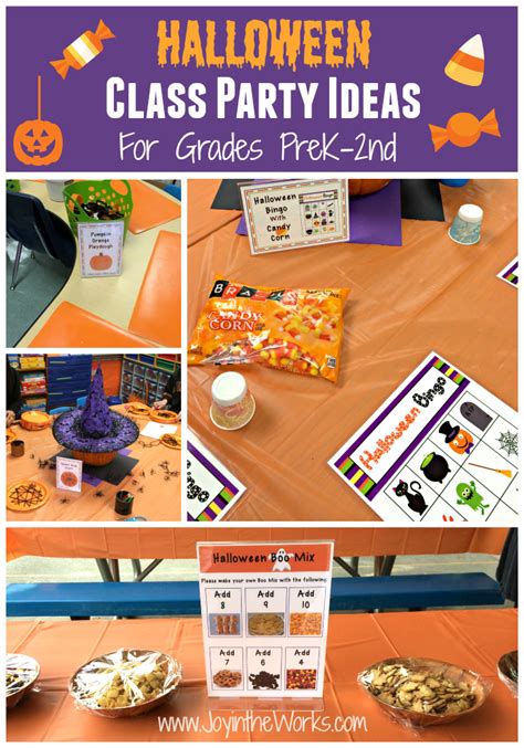 Halloween Class Party Ideas PreK-2 - Joy in the Works