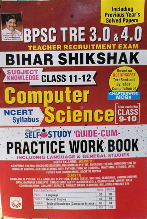 Bpsc Tre 30and40 Computer Science 11 12 Latest Edition 2024 Practice