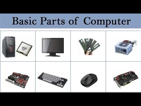 basic computer components filebasic components