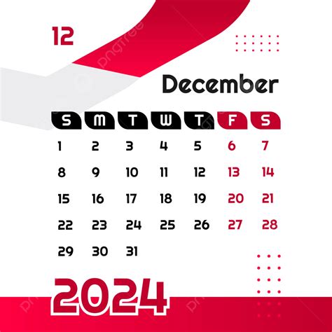 2024년 12월 달력 벡터 디자인 2024년 12월 2024년 12월 달력 달력 2024 Png 일러스트 및 벡터 에