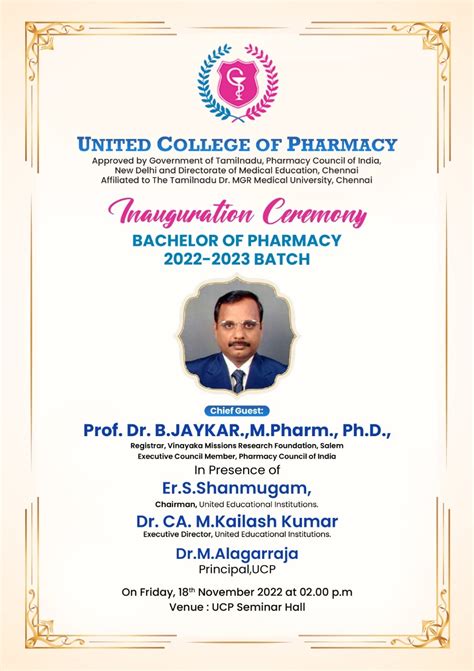 Inauguration Ceremony Bachelor Of Pharmacy 2022 2023 Batch United