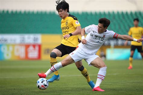 2020 K League 2 Round 13 Preview - K League United | South Korean football news, opinions, match ...