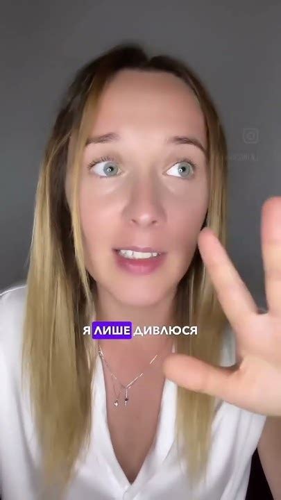 "Я ЗАЗИРНУ" італійською - YouTube