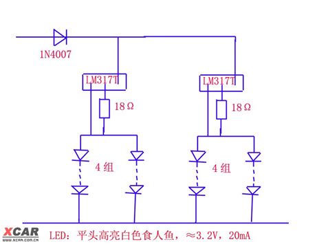 直流12vled灯电路图 12v电源l灯电路图 12v直流整流电路图 第2页 大山谷图库