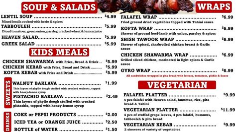 Menu At Kebabz Heaven Restaurant La Grange