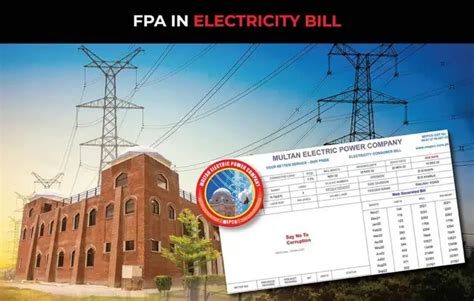 How To Check Electricity Bill Paid Or Not In Pakistan