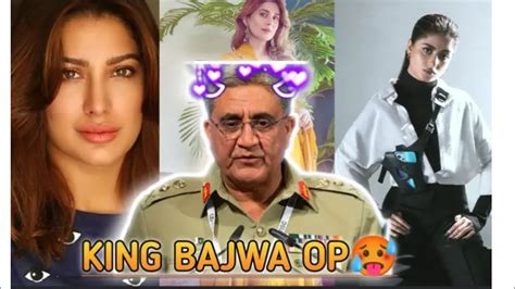 Qamar Javid Bajwa Leaked Video Mehwish Hayat Leaked Video Kubra Khan