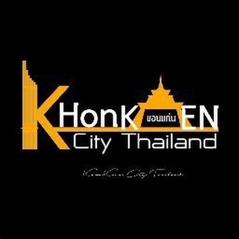 Khon Kaen City Youtube