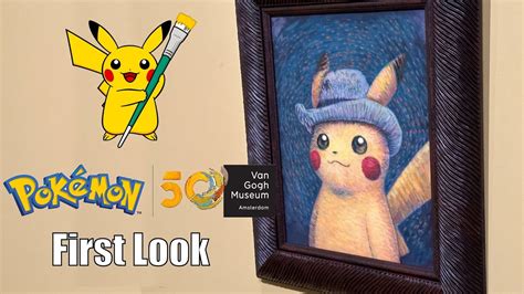 Pokémon x Van Gogh Museum Exclusive First Look YouTube