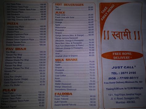 Menu At Swami Fast Food Mumbai Shop No