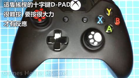 修復xbox One搖桿，十字鍵d Pad難按的情形，repair Xbox One Controller D Pad Youtube