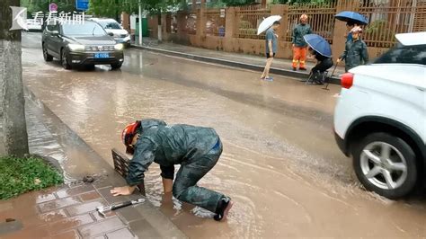 四川巴中：暴雨致多地受灾 当地积极救援 看看新闻网