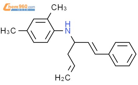 420782 95 2 Benzenamine 2 4 Dimethyl N 1 1E 2 Phenylethenyl 3