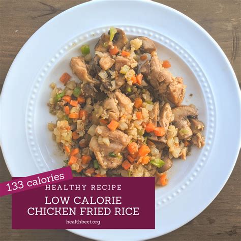 Don’t Miss Our 15 Most Shared Calories In Chicken Fried Rice – Easy ...