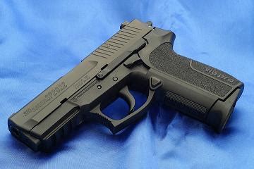 Sig Sauer Pro 2022