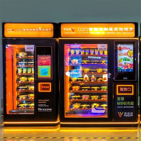 Hot Food Vending Machine for Ready Meal- Machine Manufacturer