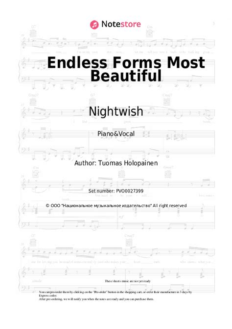 Endless Forms Most Beautiful Piano Sheet Music And Voice Nightwish In