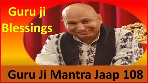 Guru Ji Blessings Guru Ji Mantra Jaap 108 Times Om Namah Shivay