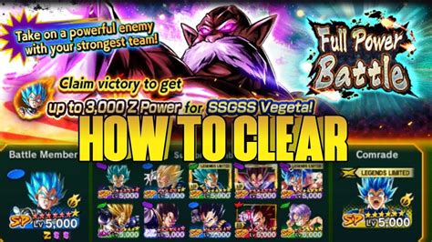 Full Power Battle How To Clear Scream Mode Dragon Ball Legends