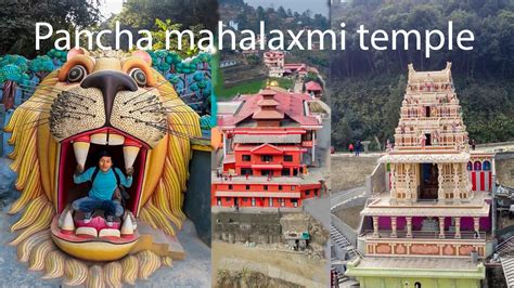 Pancha Mahalaxmi Temple Most Beautiful Place Near Sankhu And