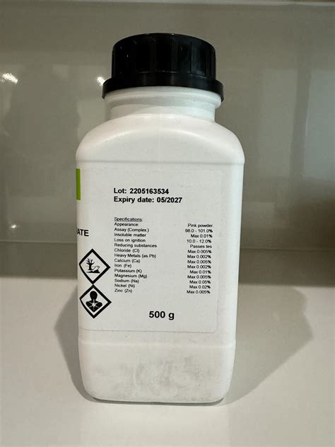 Manganese II Sulfate monohydrate 98 AR grade 500 กรม ขวด ยหอ