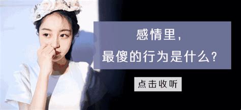 女人最愛聽的三句肉麻情話，你有沒有對她說過？ 每日頭條