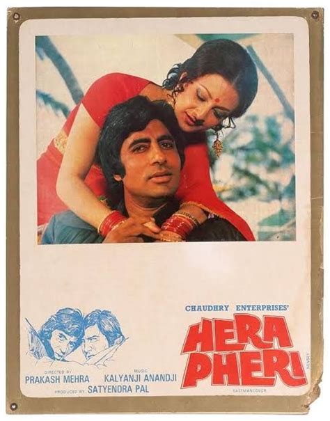 Pin by RAY on Amitabh Bachchan | Old movie posters, Amitabh bachchan ...