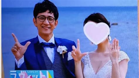 交際2か月で告白！アンタ柴田の再婚相手の嫁はなおちゃん！元嫁と名前が一緒！｜fun Every Day