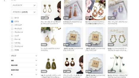 メルカリで売れるもの【ハンドメイド商品トップ10】簡単に儲かるコツ12個も紹介！ 女性副業比較ナビ（女性のための副業コラムサイト）