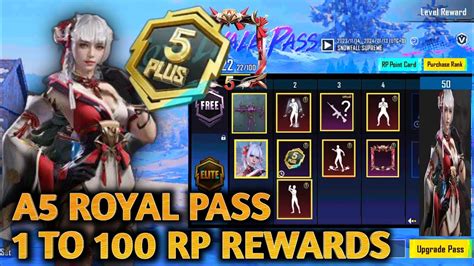 A5 ROYAL PASS 1 TO 100 RP REWARDS UPGRADE GUN SKIN FREE MYTHIC