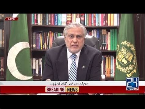 Live Finance Minister Ishaq Dar Important Media Talk News Hd