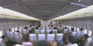 Japan Airline Sex Service Tnaflix