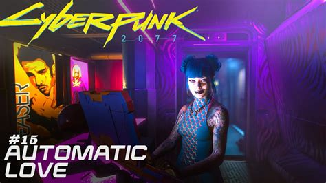 Cyberpunk Automatic Love Main Job Youtube