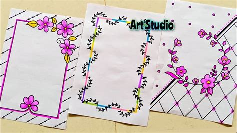 FRONT PAGE And BORDER DESIGN FOR SCHOOL PROJECT COVER PAGE, 50% OFF