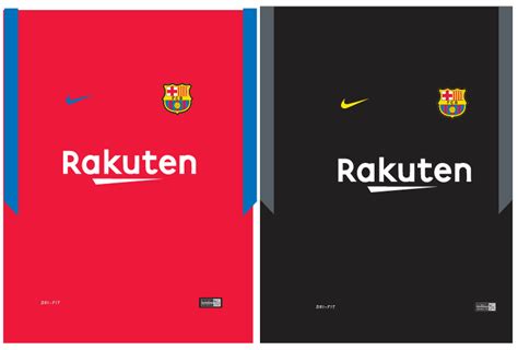 Template Camiseta Barcelona Arquero Desings Aimari