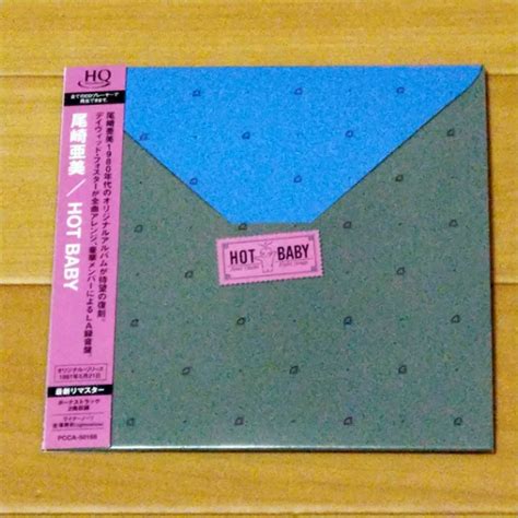 Yahoo オークション 紙ジャケ 尾崎亜美 HOT BABY 紙ジャケット 国