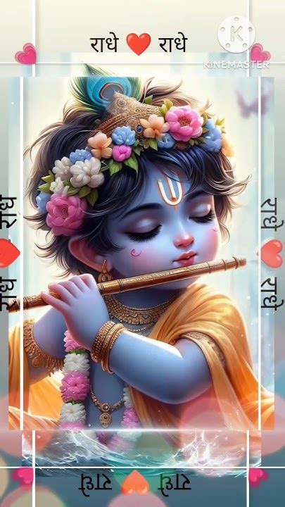 Duvinda समय का चक्र अजीब था मै जीत के भी हार गया Jai Shri Krishna Youtube