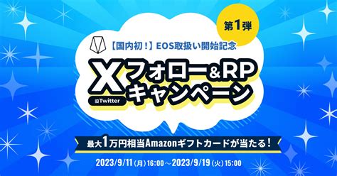 【登録者数no1】松井証券youtube公式チャンネル登録者数が20万人を突破！ Money Zone マネーゾーン