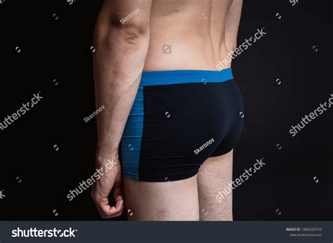 Body Parts Mens Ass Underwear Inflated Stock Photo