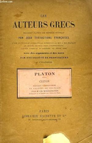 Les Auteurs Grecs Expliques D Apres Une Methode Nouvelle Par Deux